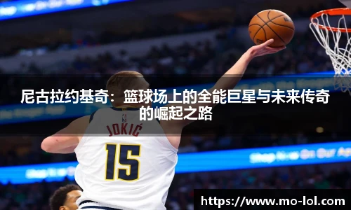 LOL押注正规平台