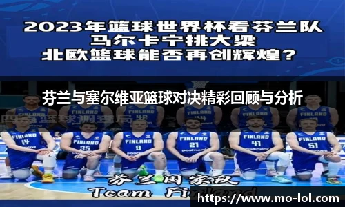 LOL英雄联盟竞猜平台