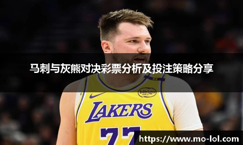 LOL押注正规平台