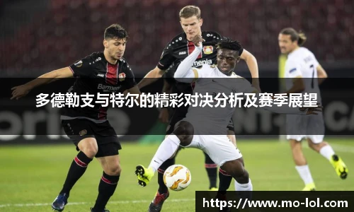 LOL英雄联盟竞猜平台