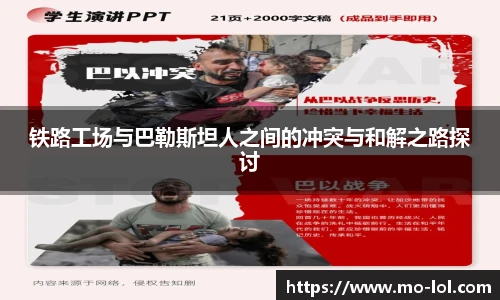 LOL押注正规平台