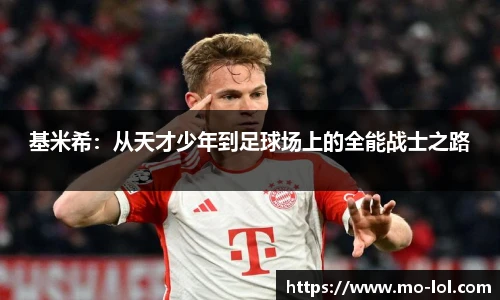 LOL押注正规平台