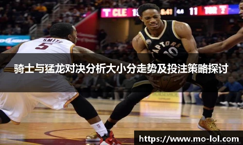 LOL押注正规平台