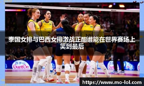 LOL押注正规平台